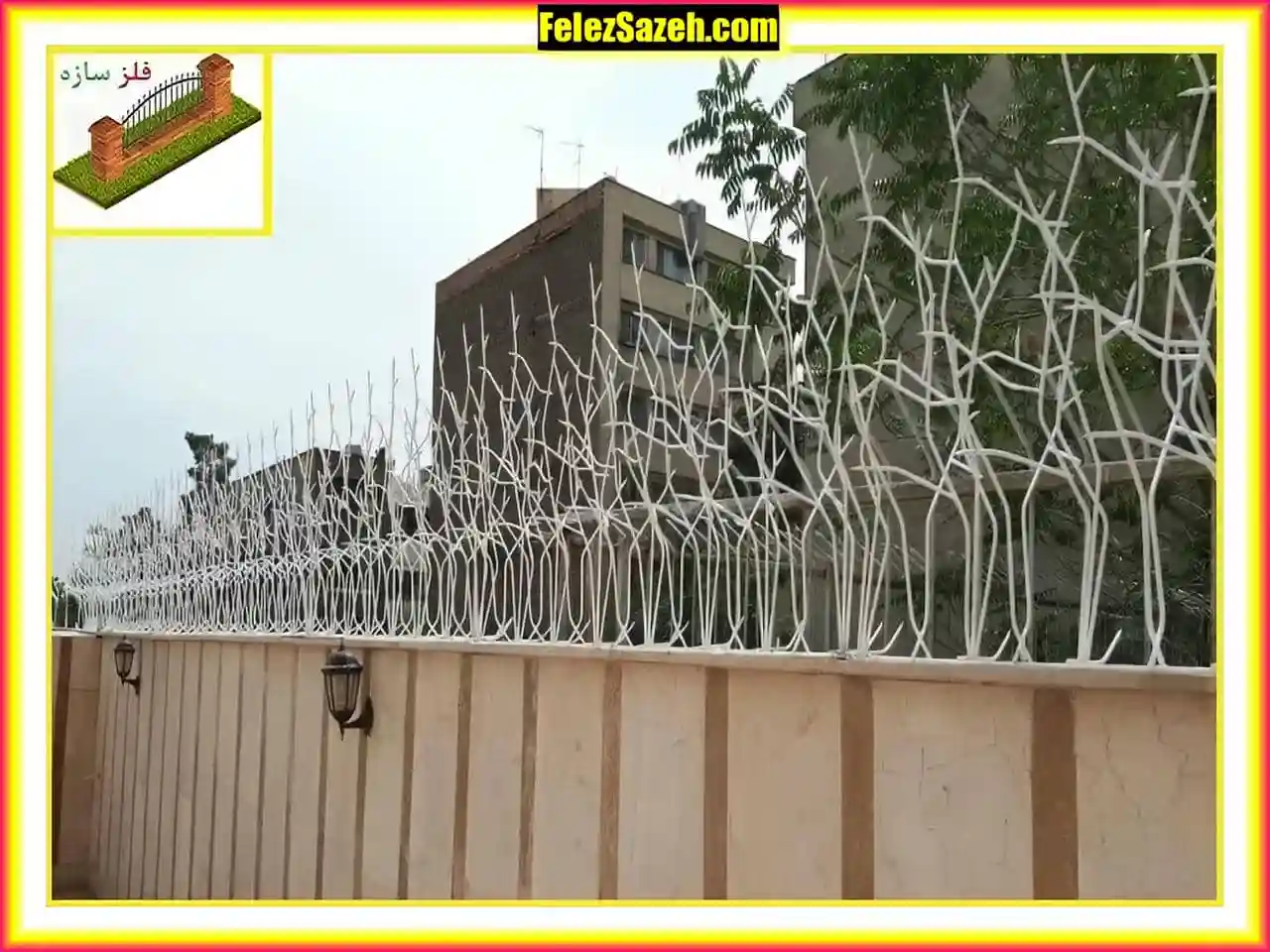 شرکت سازنده حفاظ شاخ گوزنی