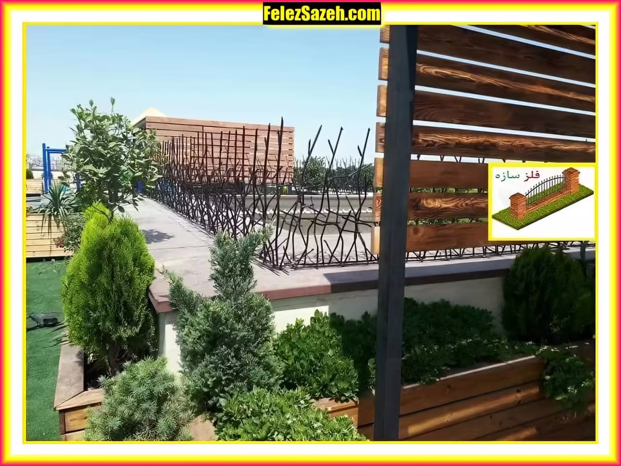 تولید کننده حفاظ شاخ گوزنی