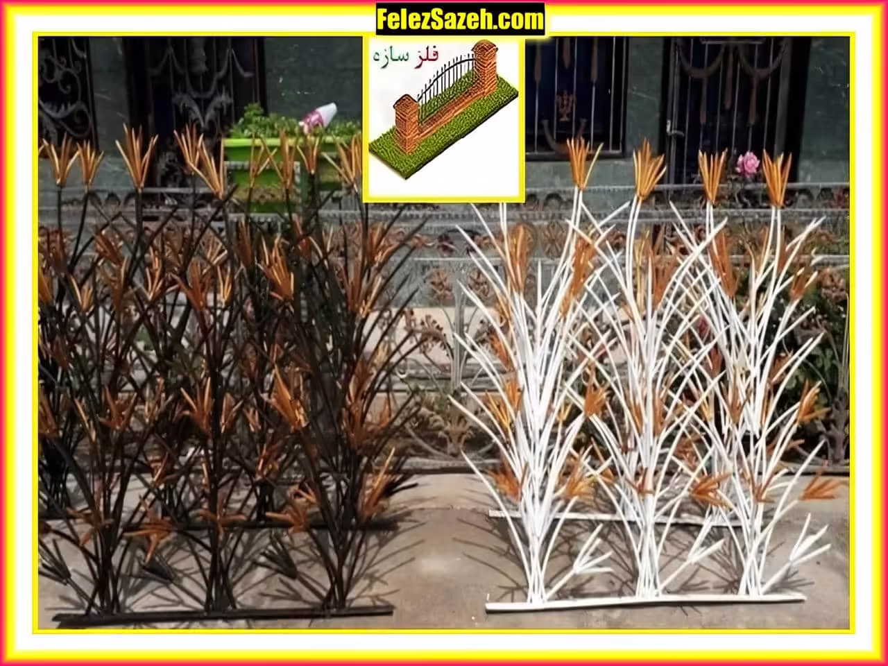 قیمت حفاظ لیلیوم