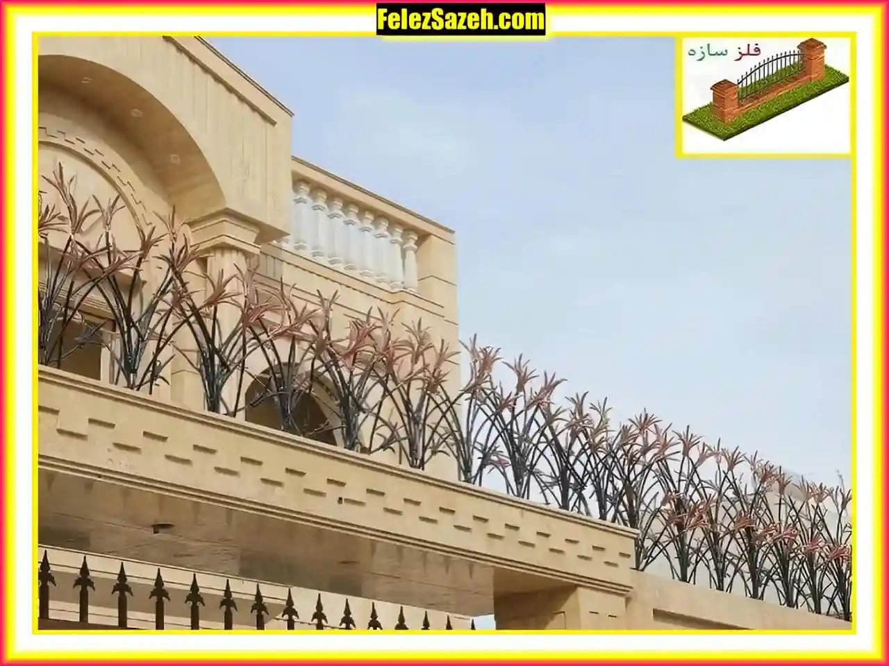 حفاظ طرح گل