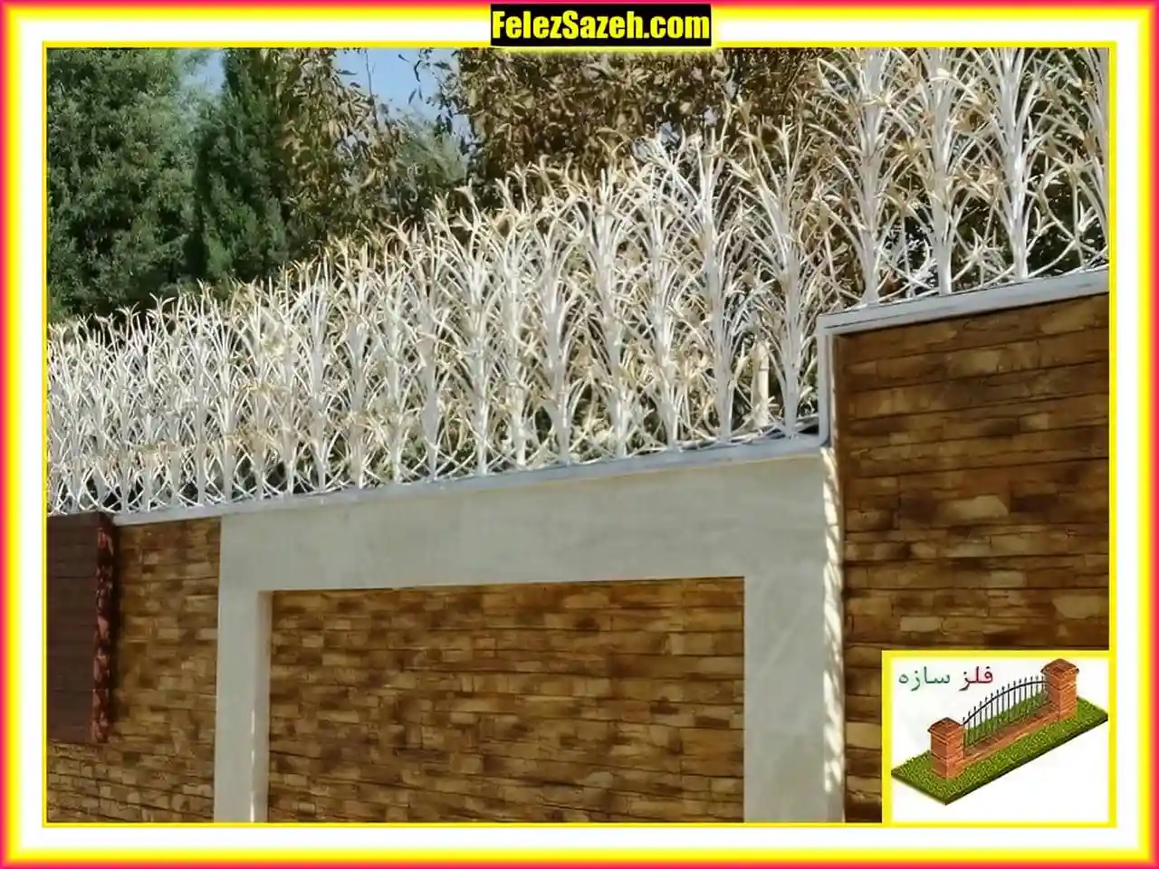 حفاظ مدل گل لیلیوم