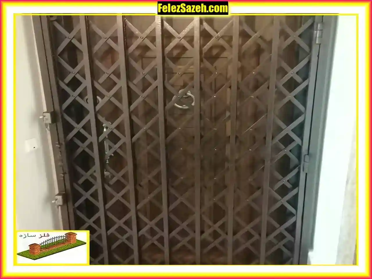 درب آکاردئونی چیست