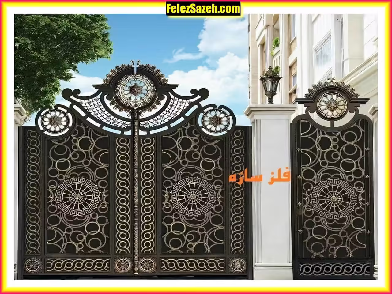 مدل درب آهنی ورودی خانه