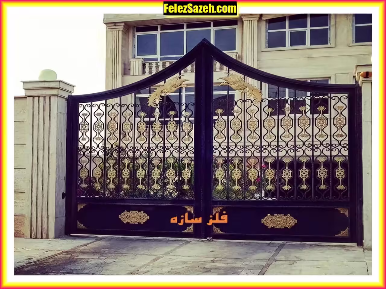 درب ویلا