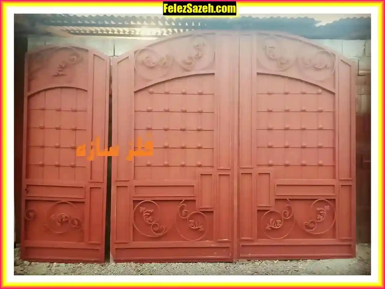 درب آپارتمان