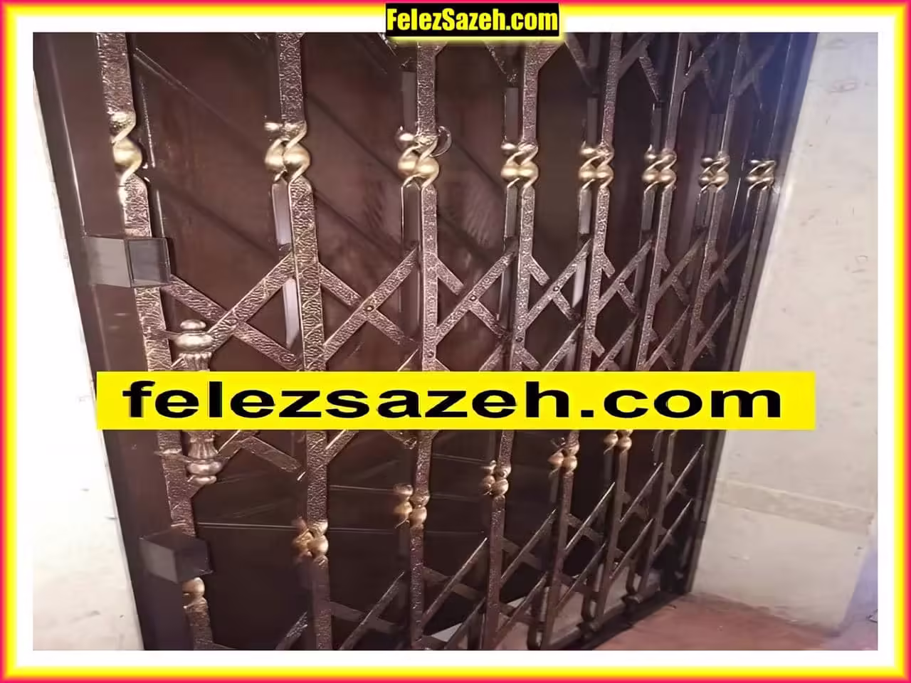 حفاظ درب ضد سرقت