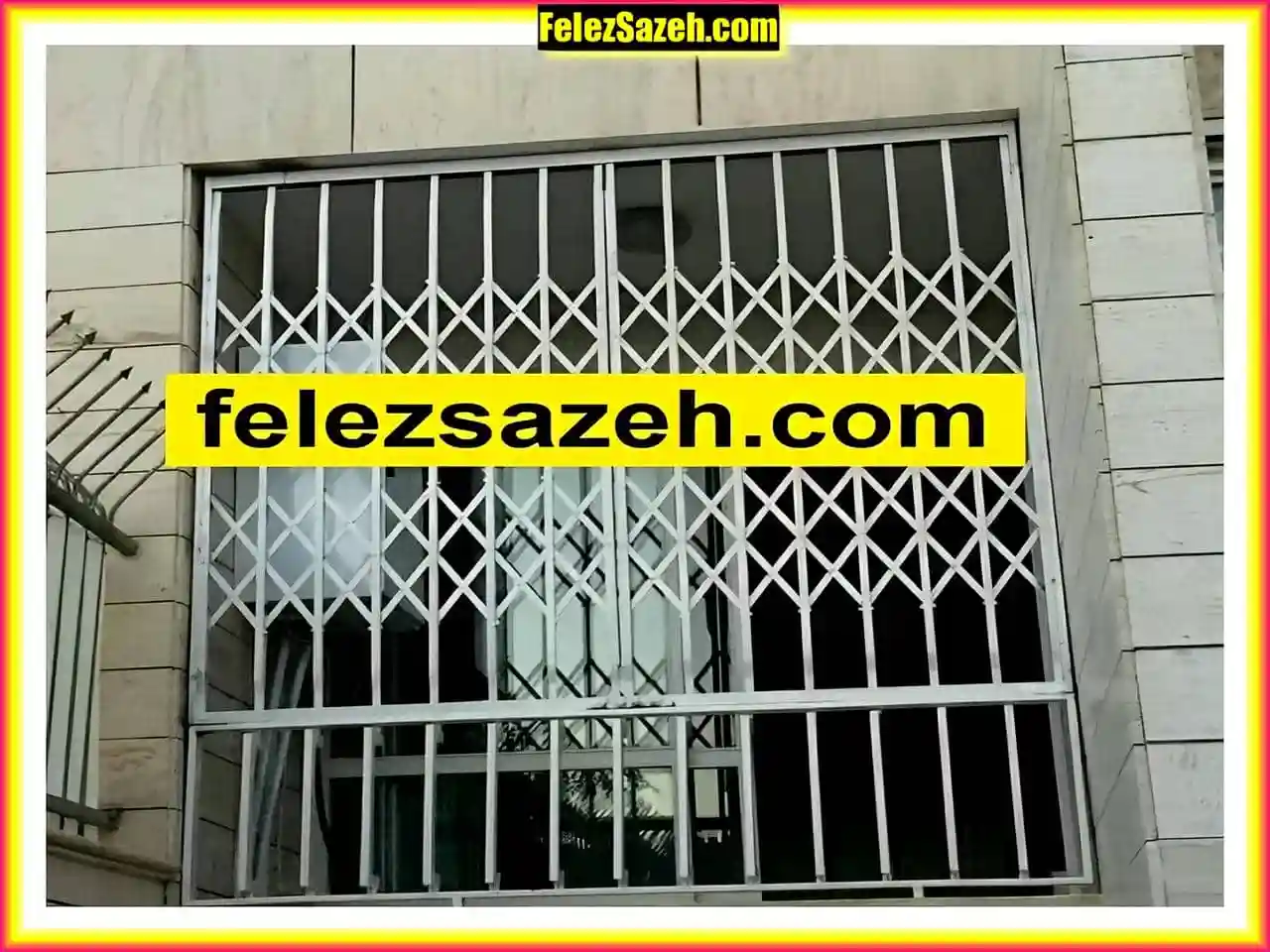 حفاظ کشویی