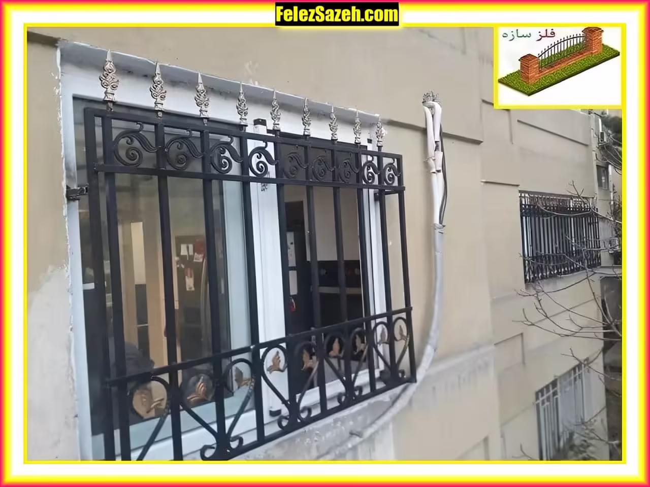 حفاظ پنجره طبقه اول