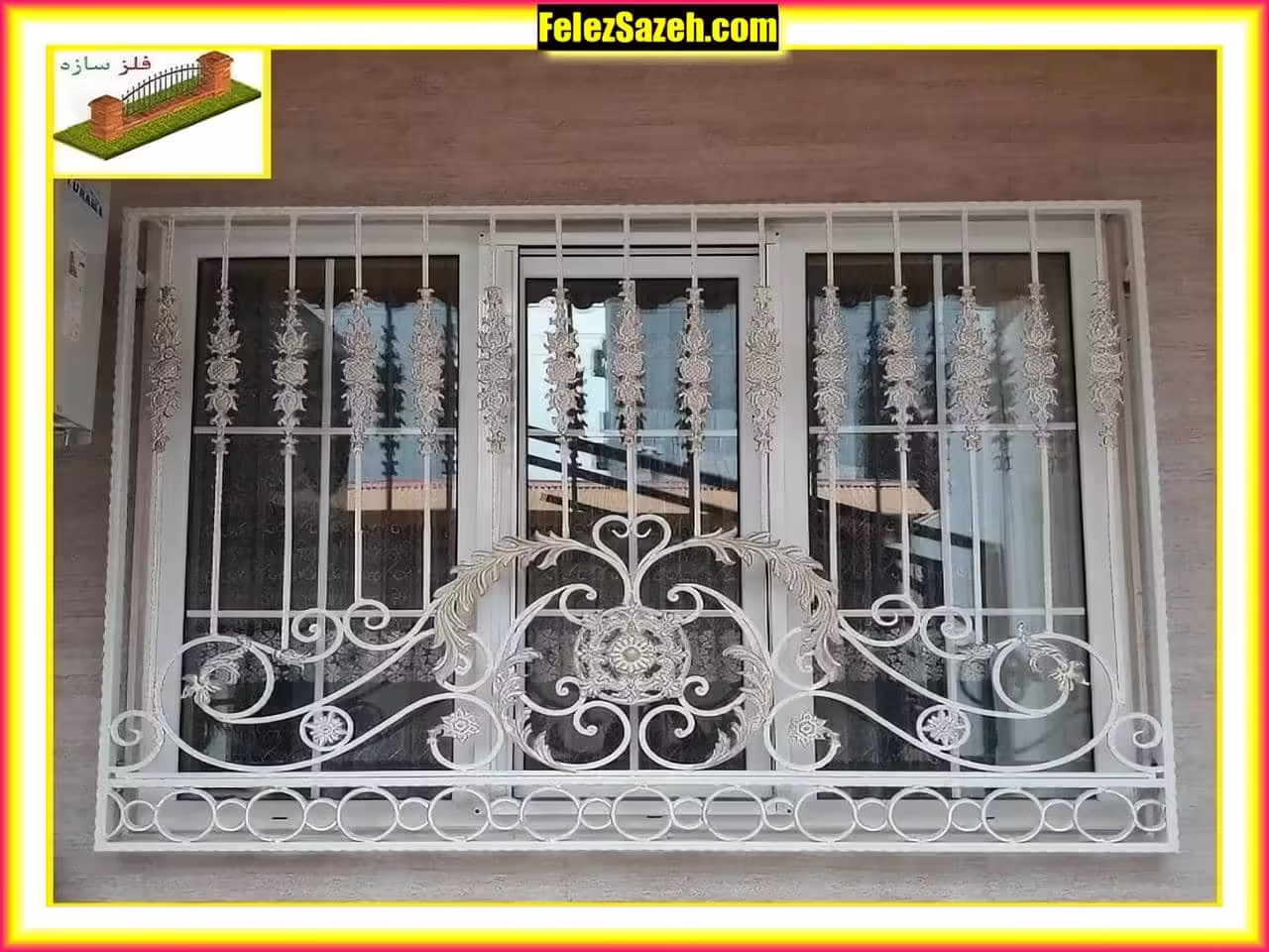 حفاظ پنجره شیک و زیبا