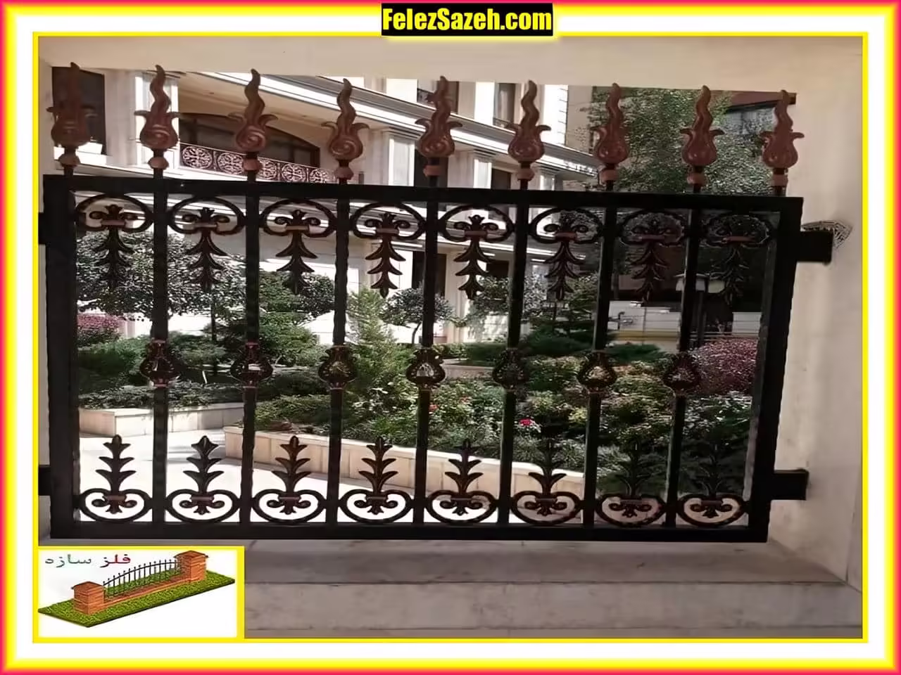 نصب حفاظ پنجره