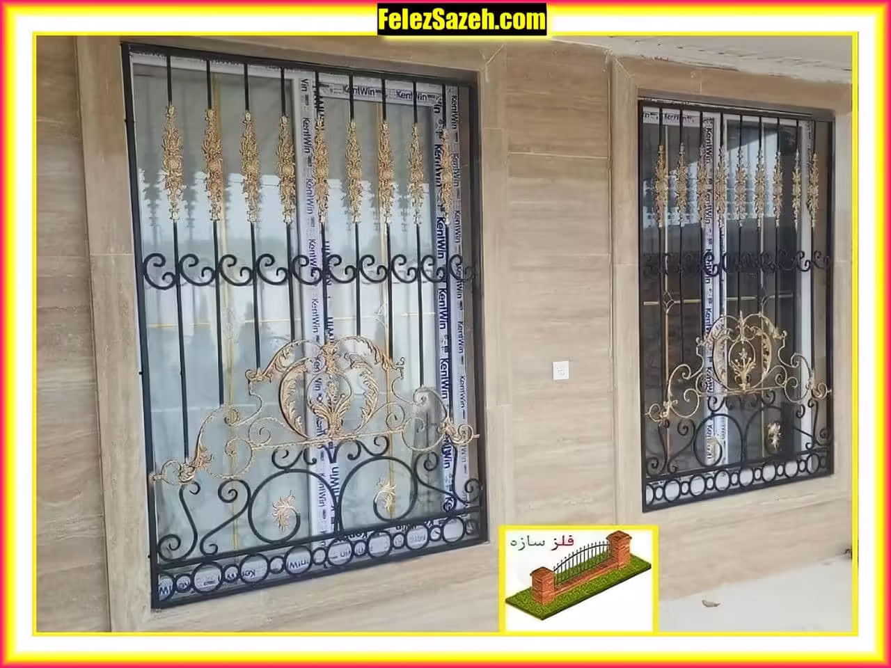 خرید حفاظ پنجره