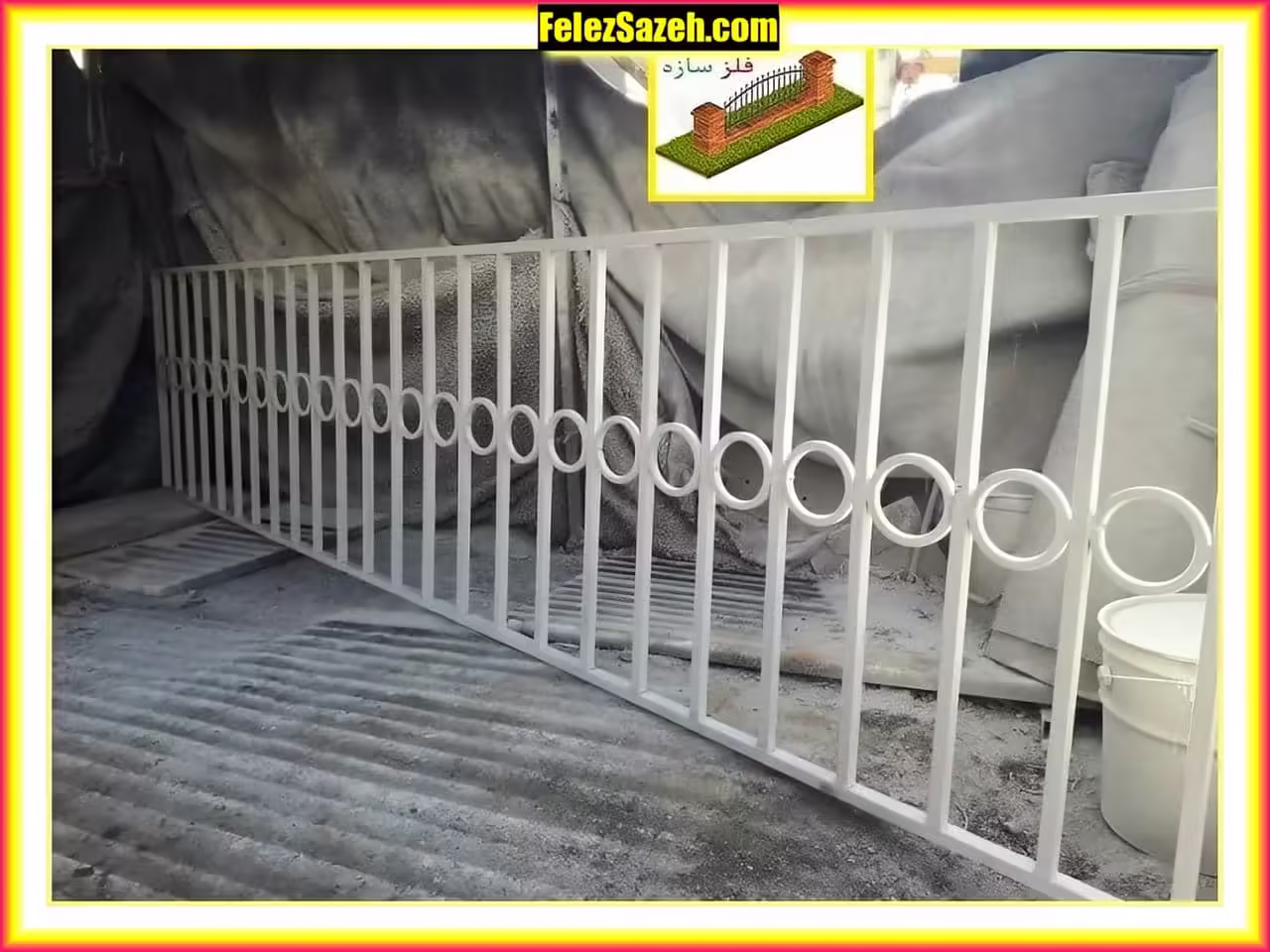 حفاظ پنجره فرفورژه