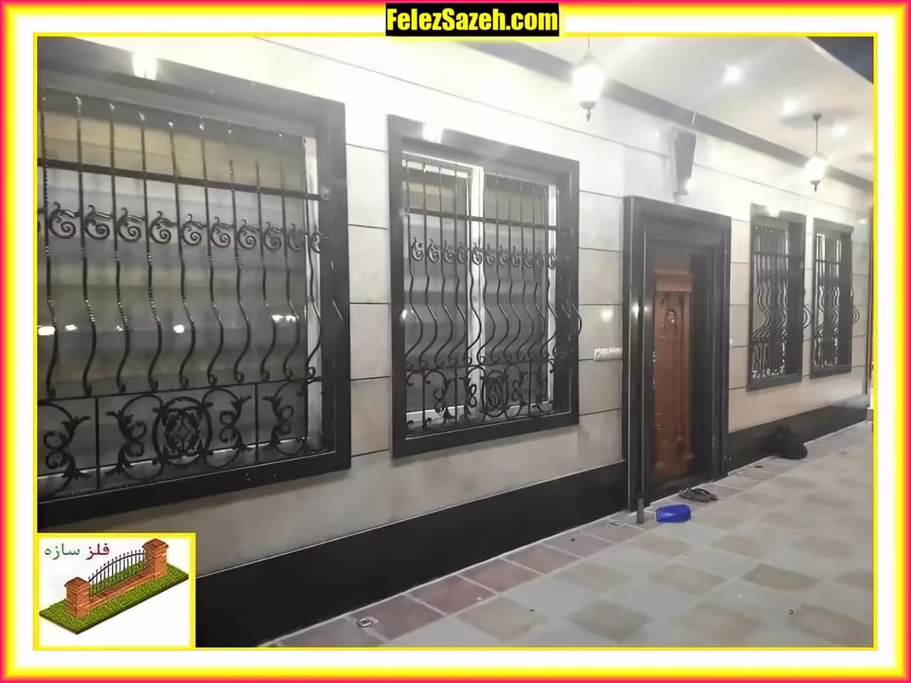 حفاظ پنجره آهنی