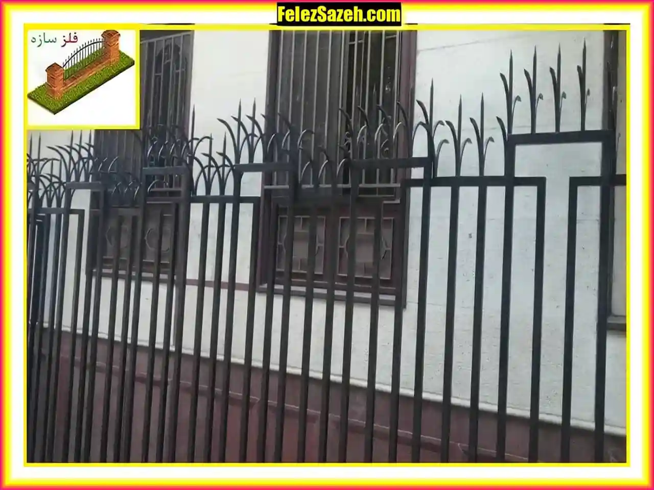 قیمت حفاظ دیوار چقدر است؟