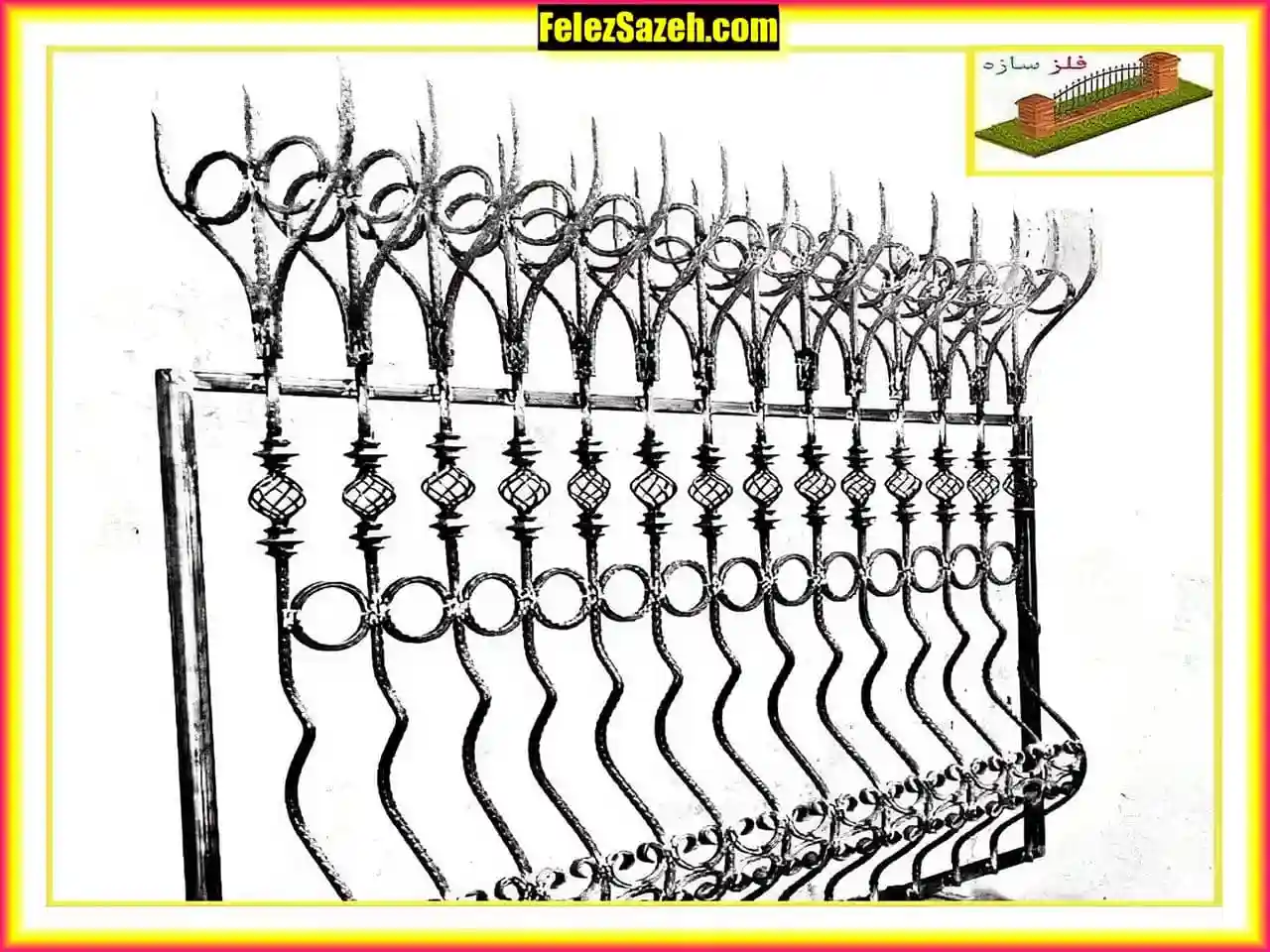 تراکم حفاظ دیوار ساختمان