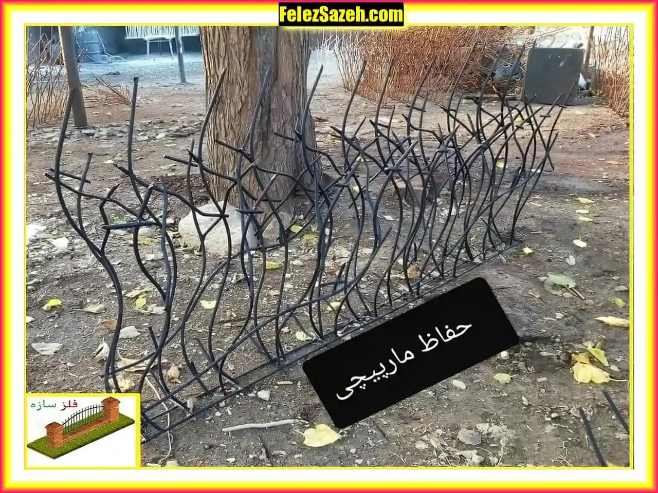 بهترین حفاظ روی دیوار برای ساختمان