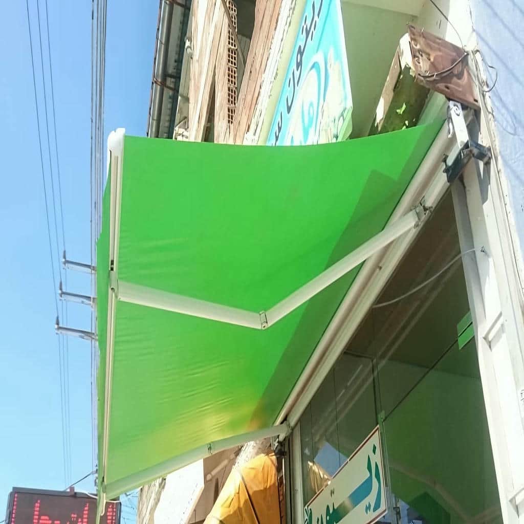 سایبان برقی در پرند