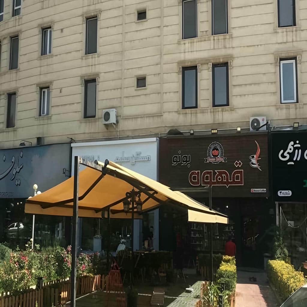 سایبان برقی در کرمانشاه - تصویر 3