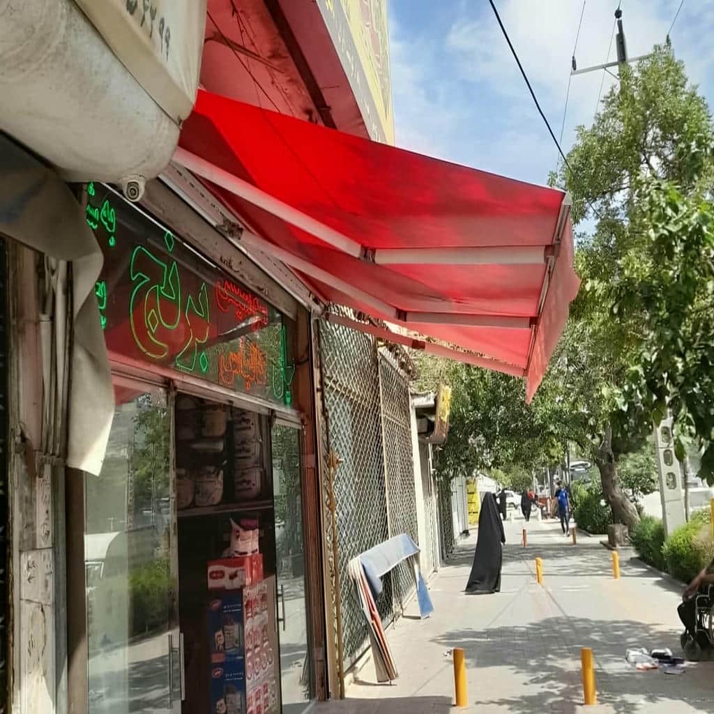 سایبان برقی در بندر لنگه