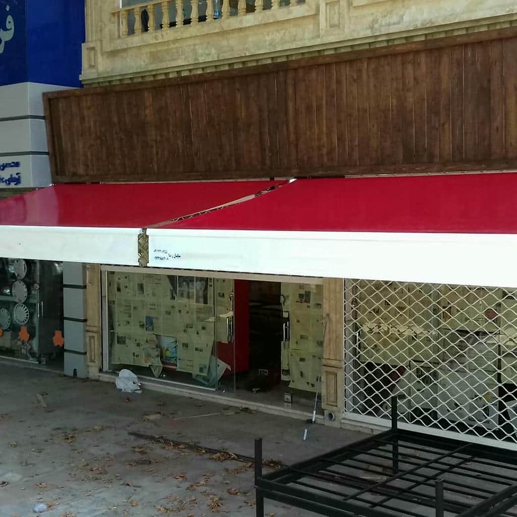 سایبان برقی در استان گلستان - تصویر 3