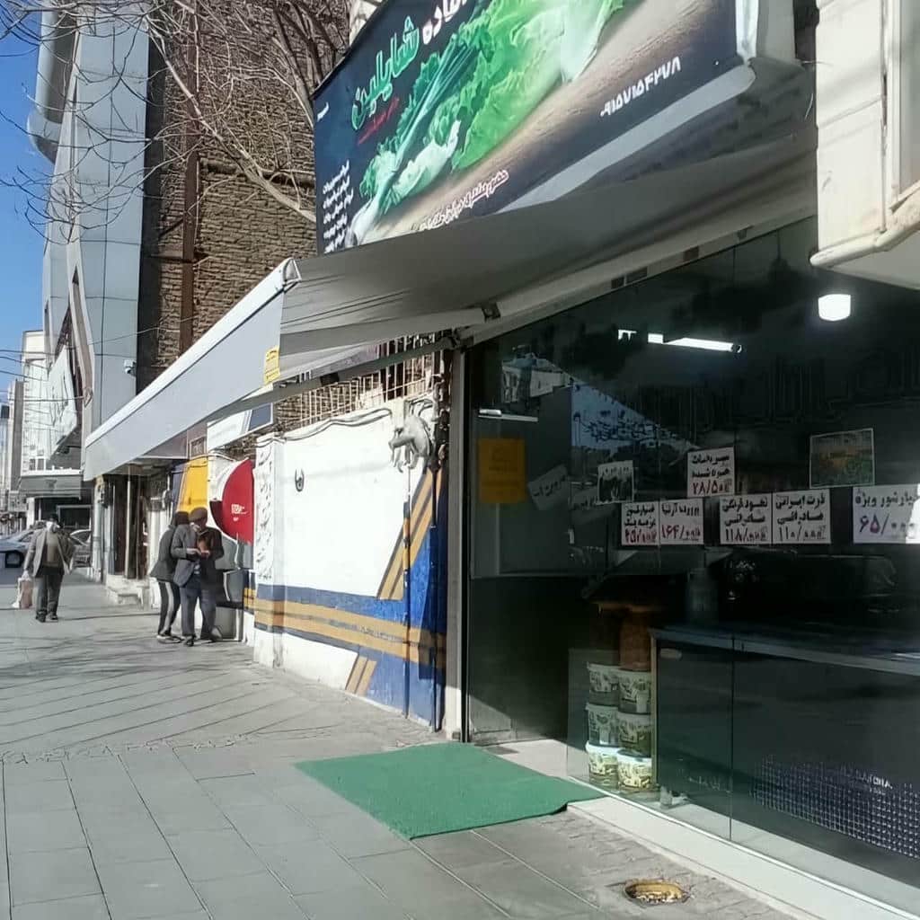 سایبان برقی در رفسنجان سایبان برقی در رفسنجان