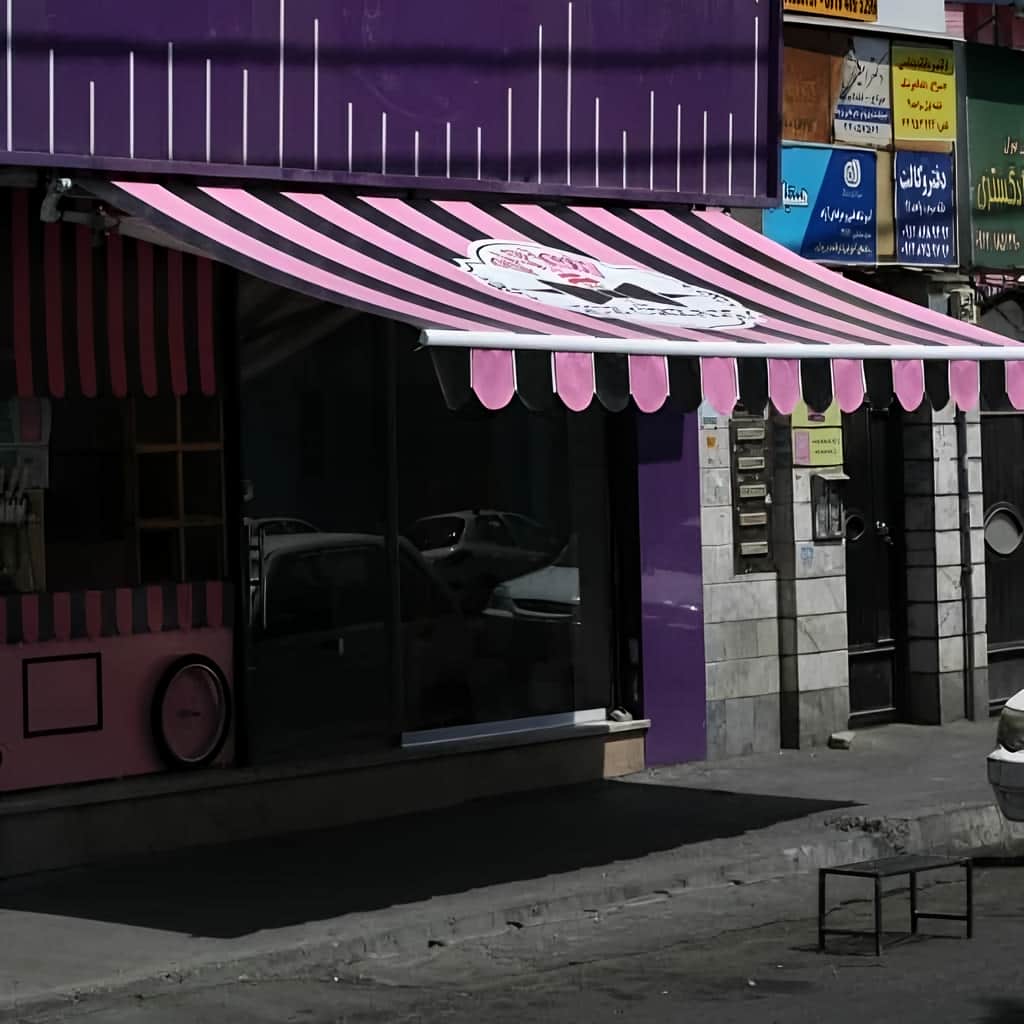 سایبان برقی در ساوه