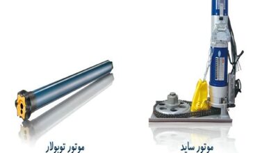 کرکره برقی در لواسان