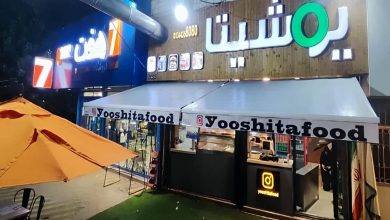 سایبان برقی در استان مازندران