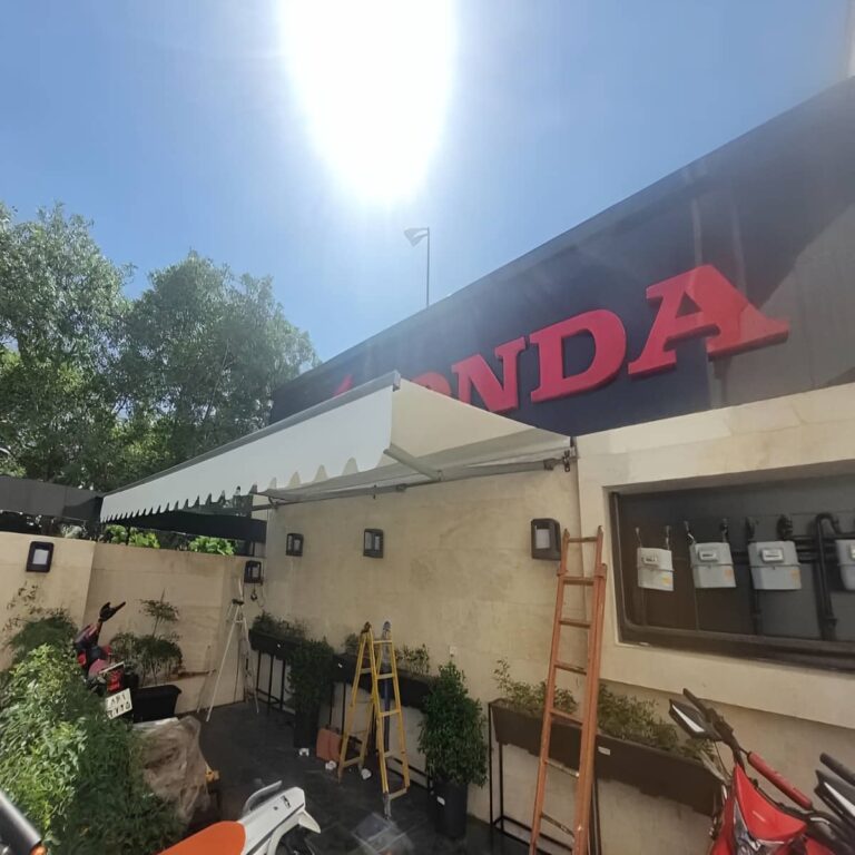 برتری سایبان برقی نسبت به سایبان چتری