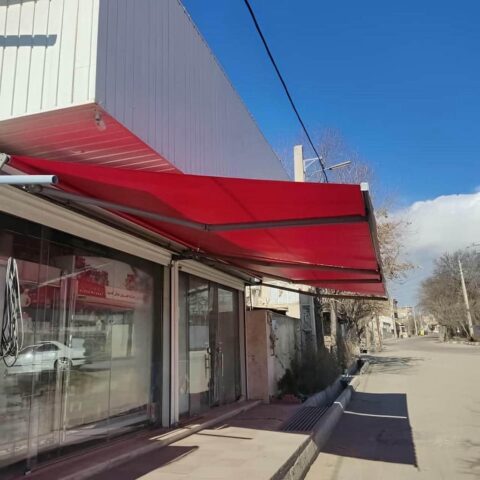مقایسه سایبان برقی و دستی
