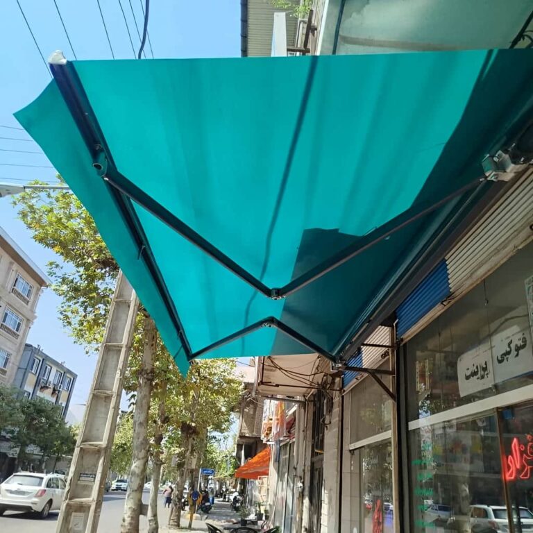انتخاب سایبان برقی مناسب مغازه ها