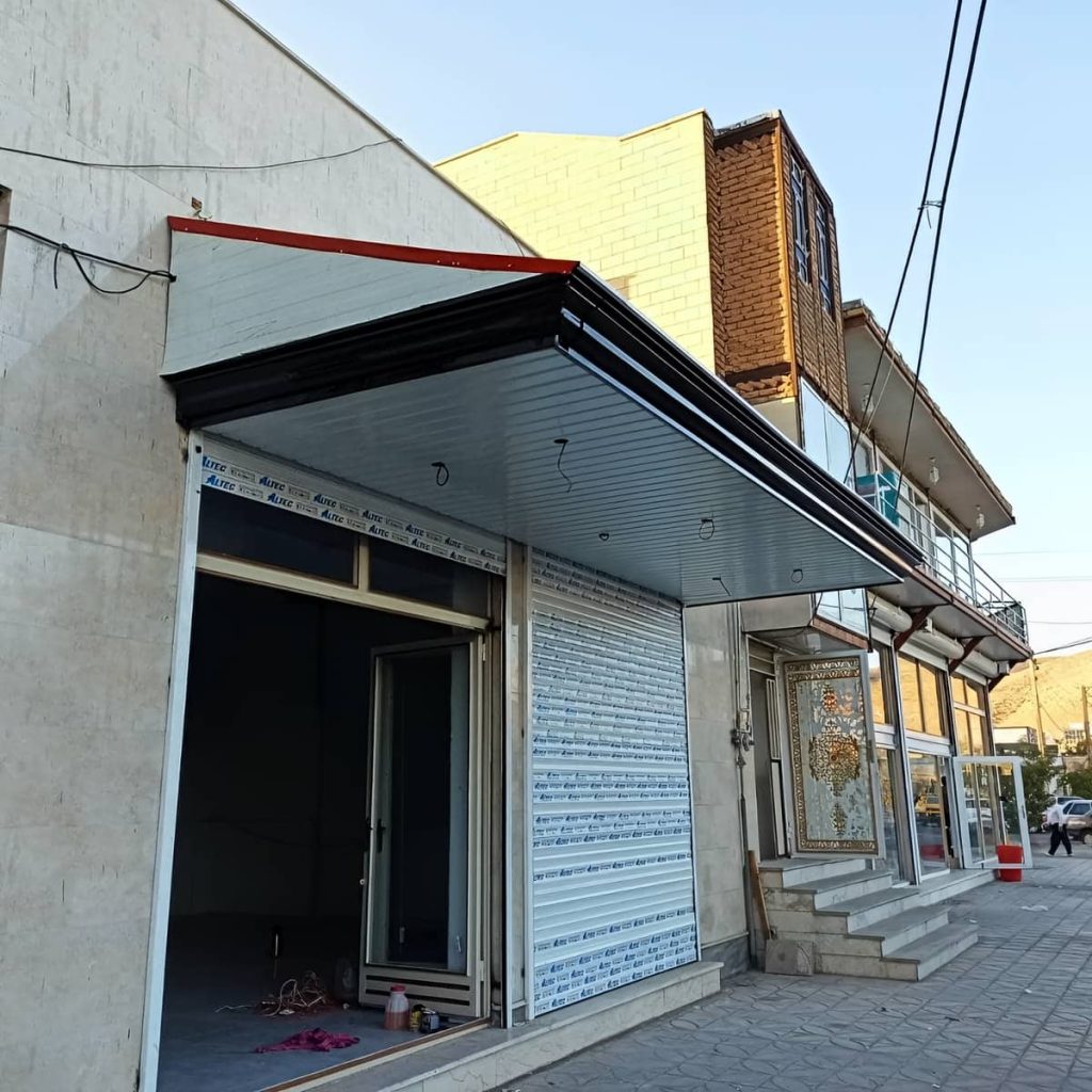 قیمت آردواز شیک برای ورودی ساختمان