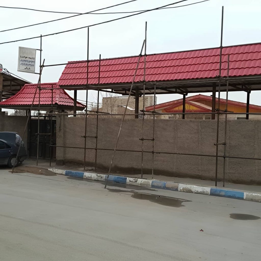 خرید آردواز شیک مناسب نمای مدرن