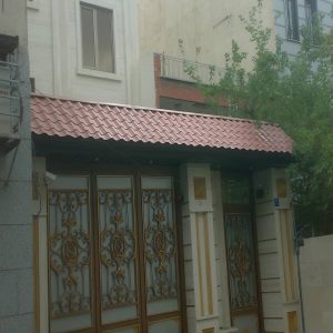 آردواز شیک سردرب حیاط