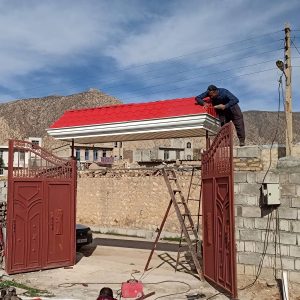 آردواز سردرب ورودی ساختمان