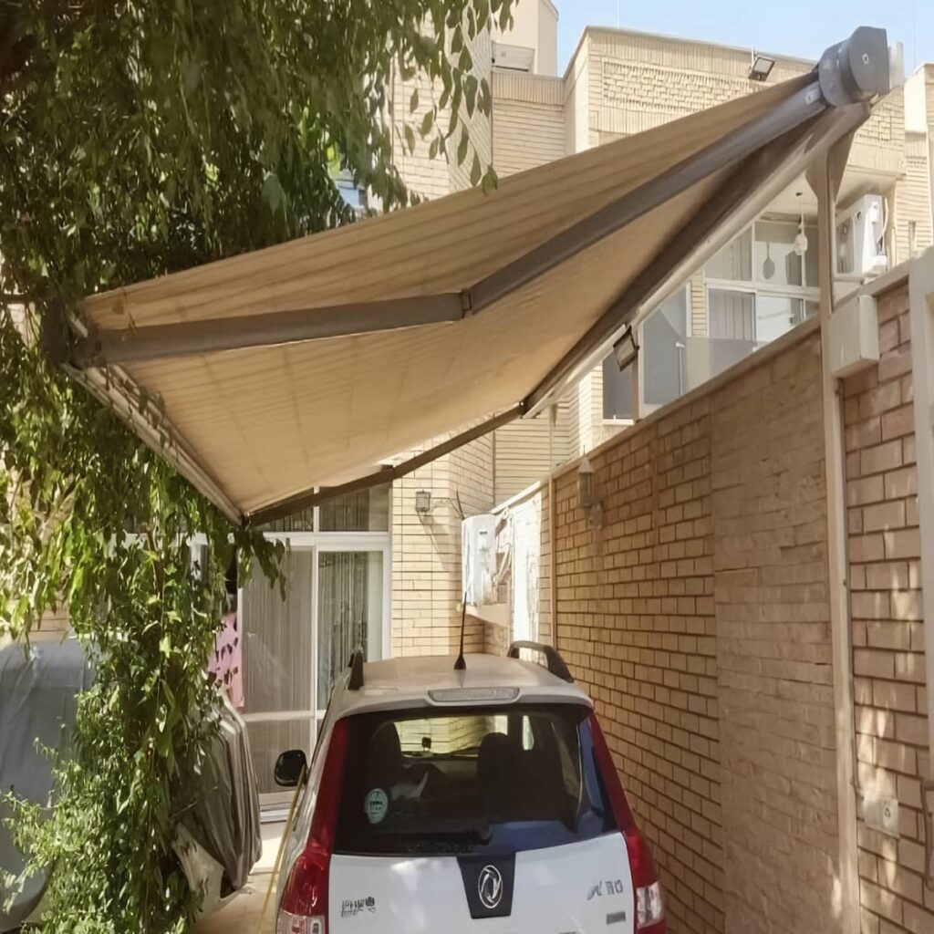 سایبان بازویی با بازوهای منظم و اتصالات مقاوم