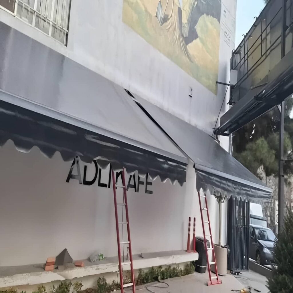سایبان مغازه در مرحله اندازه گیری پیش از نصب سایبان مغازه در مرحله اندازه گیری پیش از نصب