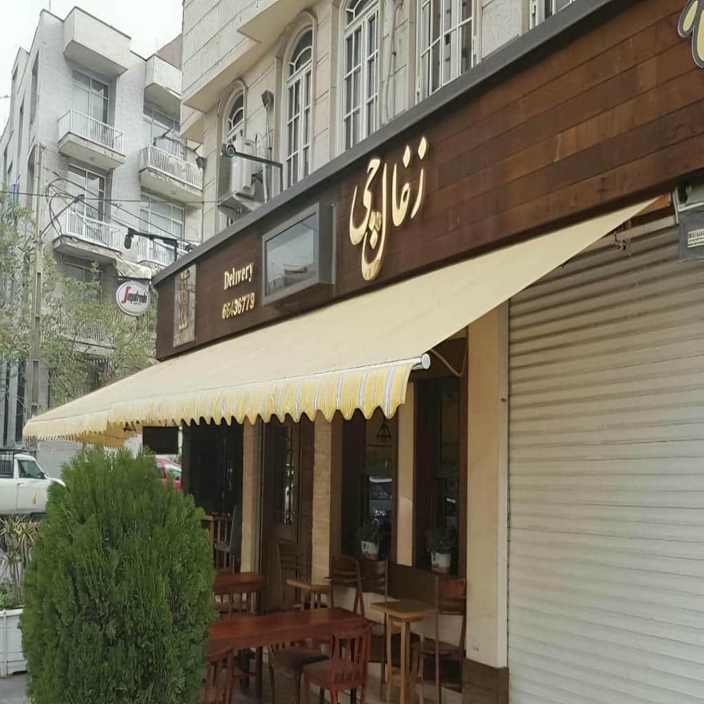 سایبان پارکینگ با پوشش مقاوم و متریال مناسب