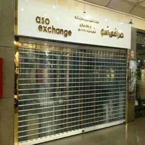 کرکره مغازه با تیغه آلومینیومی برای مجتمع پرتردد